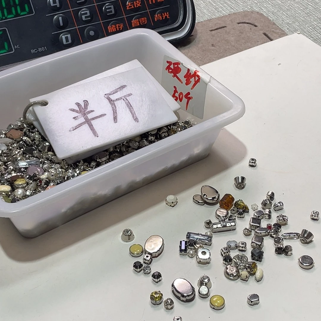 无纺布直播链接辅料闪购