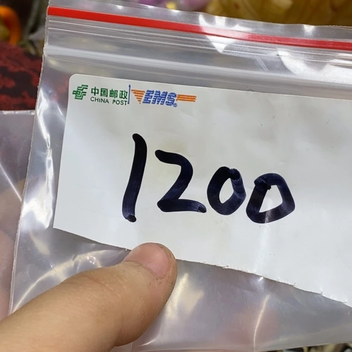 吉***雅五六七文玩专属连接