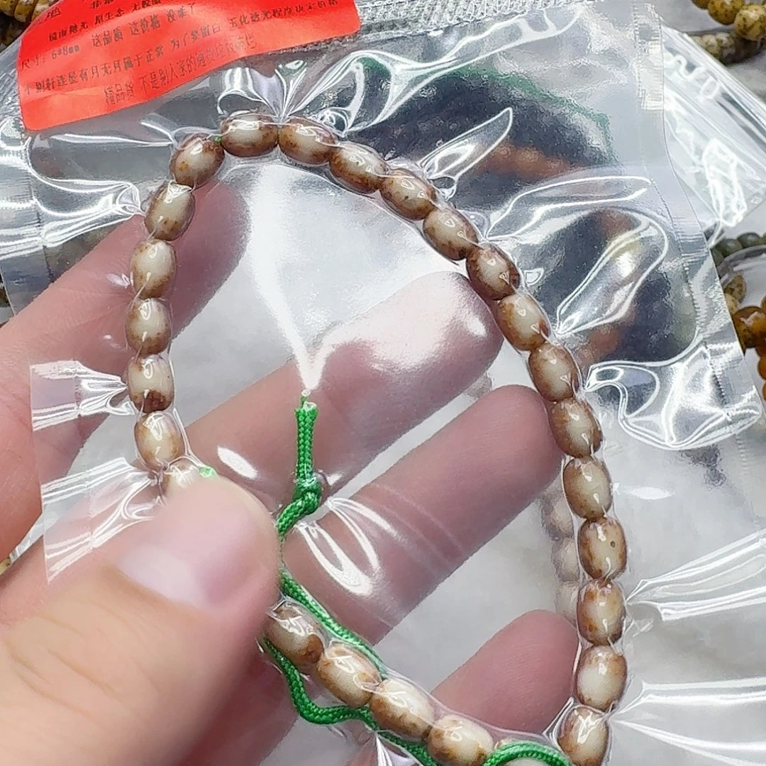手串星月菩提18动地半臂留白粉冰手持6×8