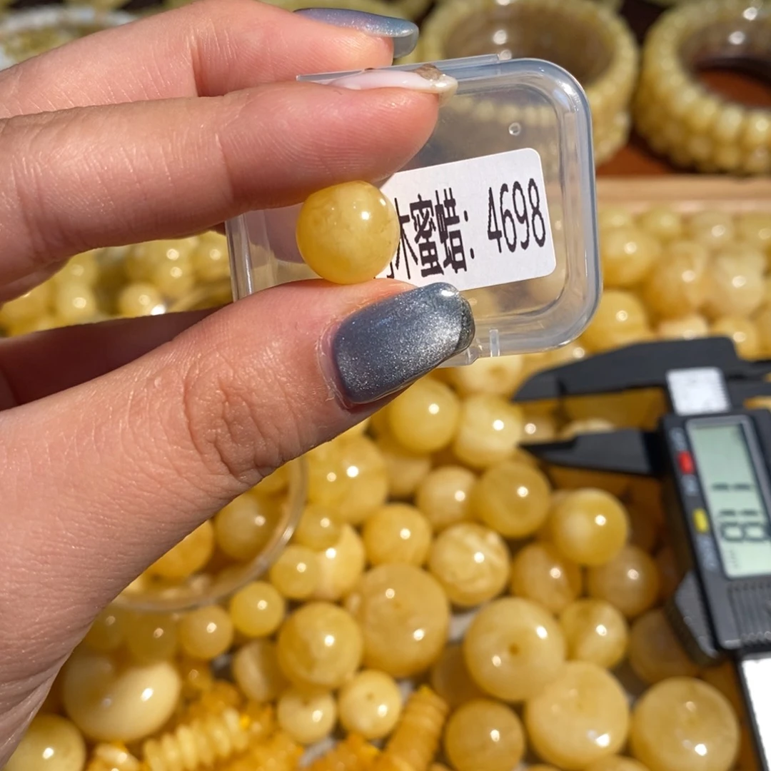 未镶嵌琥珀珠宝奇石4698