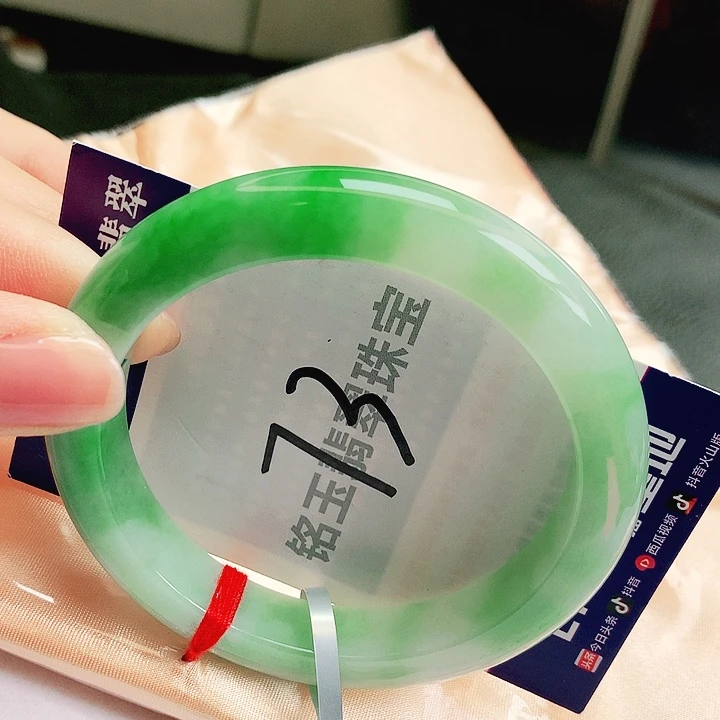 翡翠未镶嵌手镯缅甸天然a货翡翠手镯