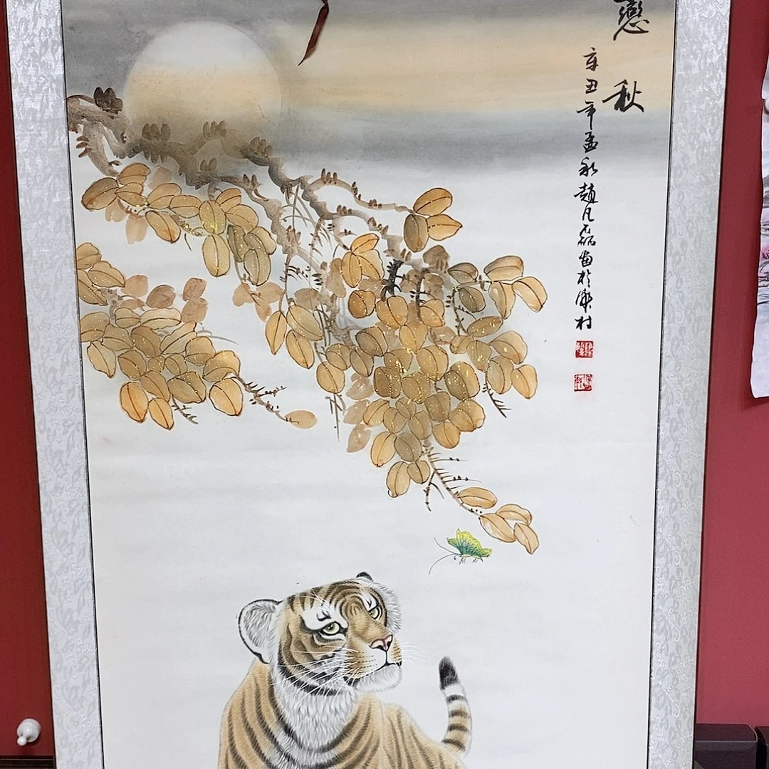 楠***子国画大风堂嫡传-侯果山老师作品路