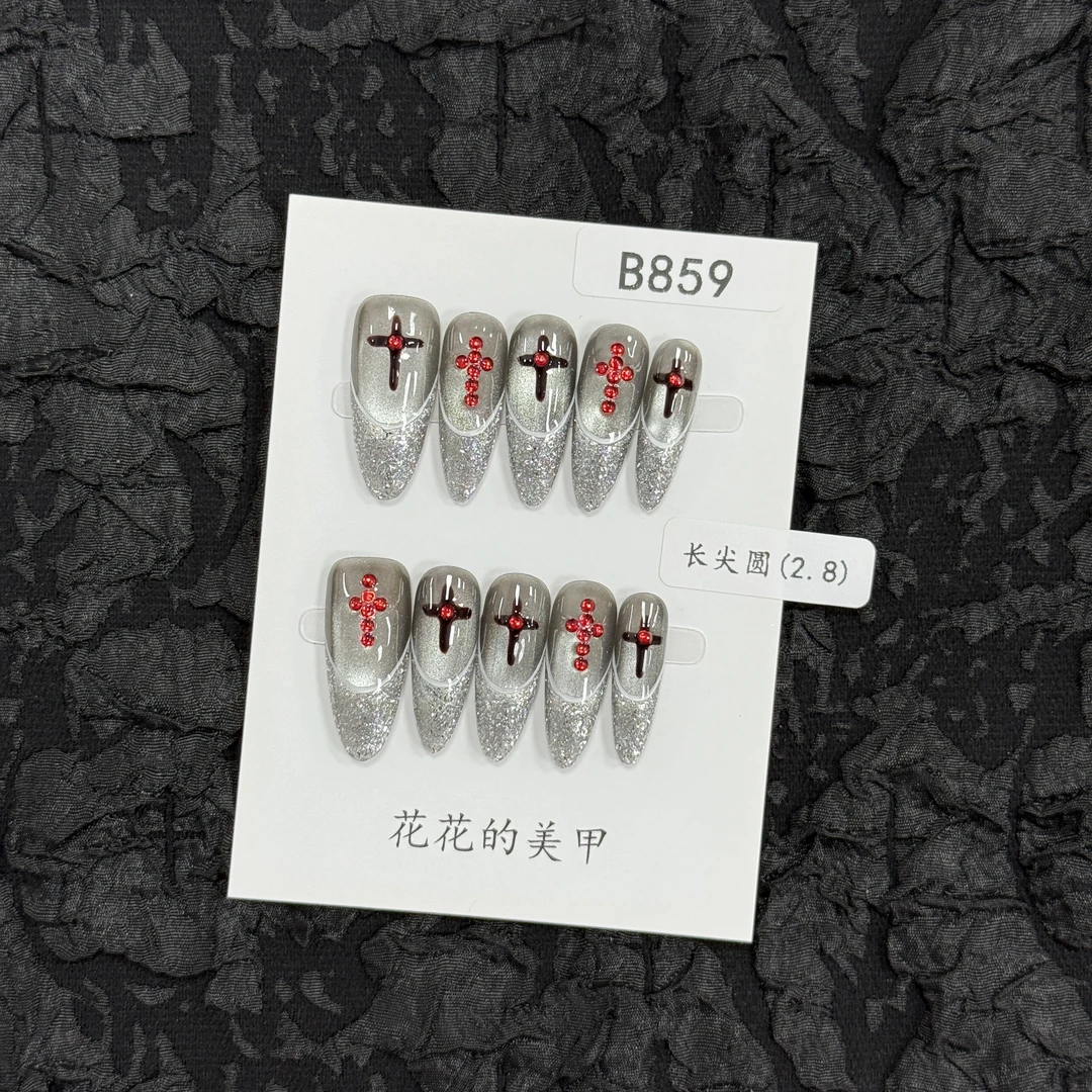 【B859】11个甲型~春夏新款高级感高颜值不撞款小众纯手工穿戴甲