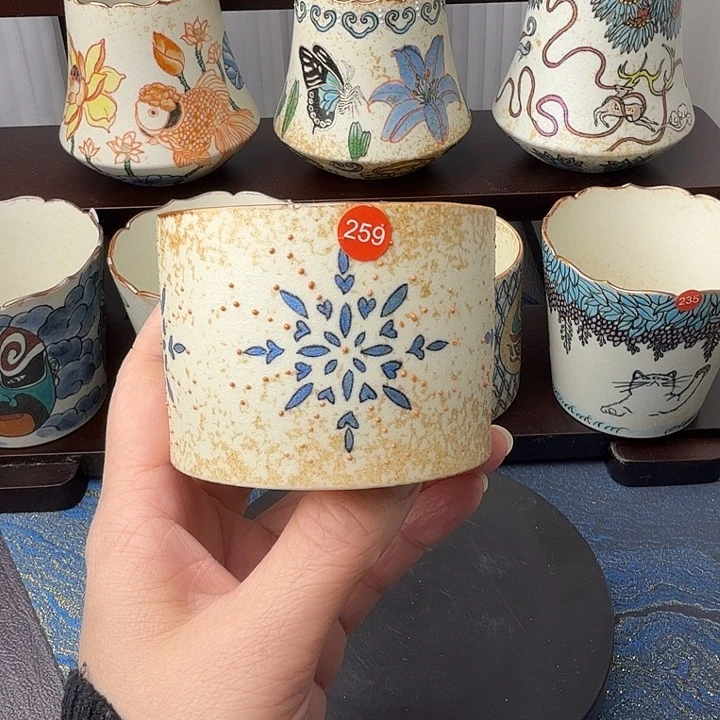 陶瓷259冰雪主人杯