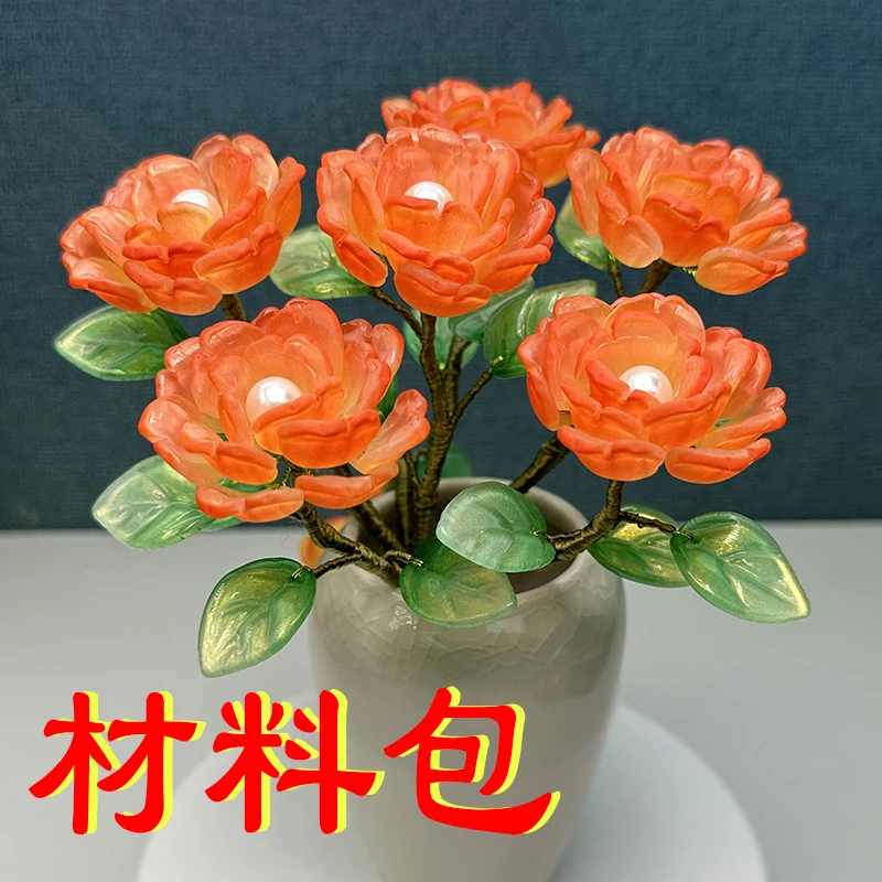 DIY新款荆 棘玫瑰材料包 琉璃 小花束