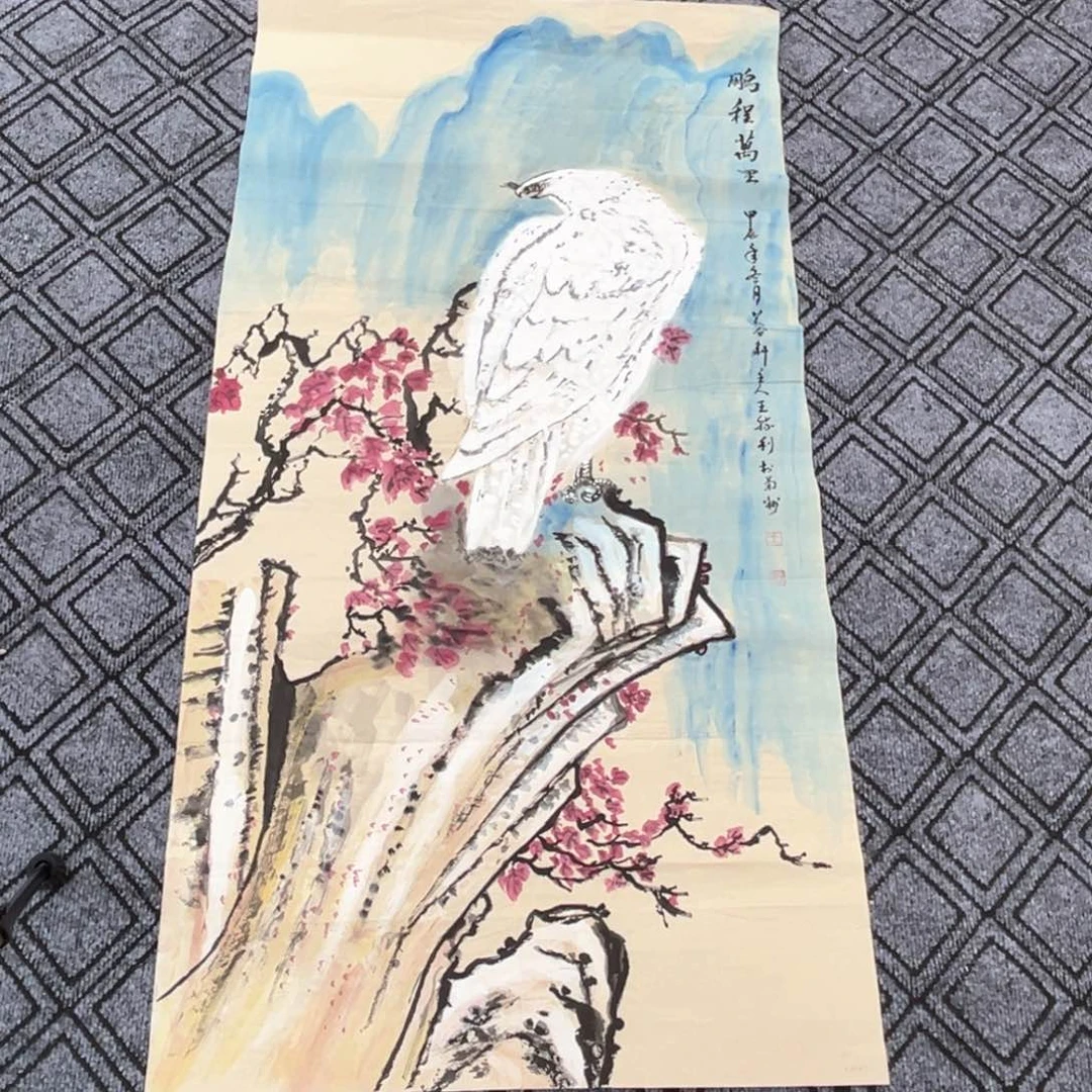 国画王胜利老师四尺花鸟作品旭