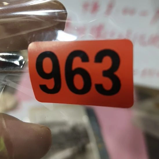 阿***1民俗文化研究研究