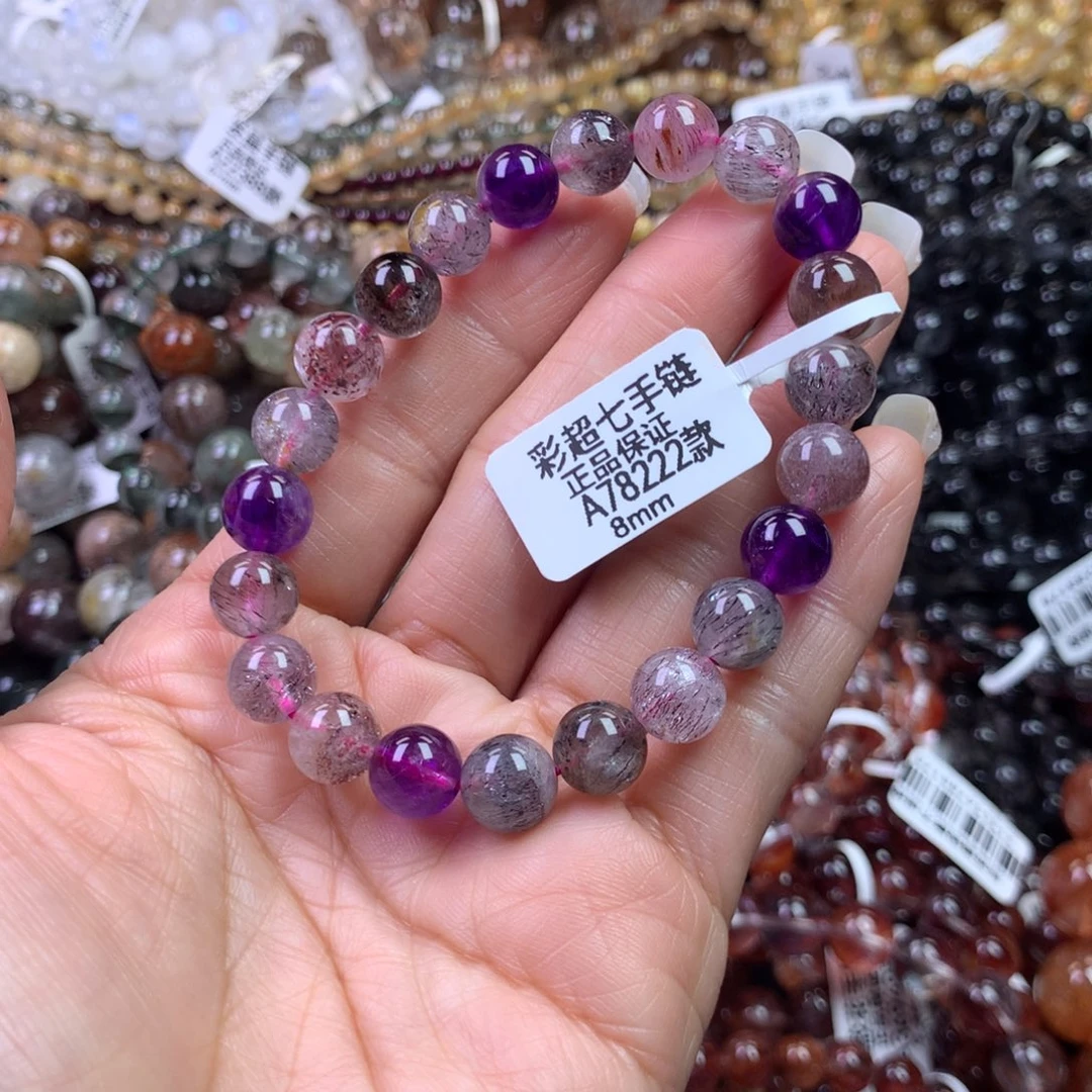 手链水晶未镶嵌111111111