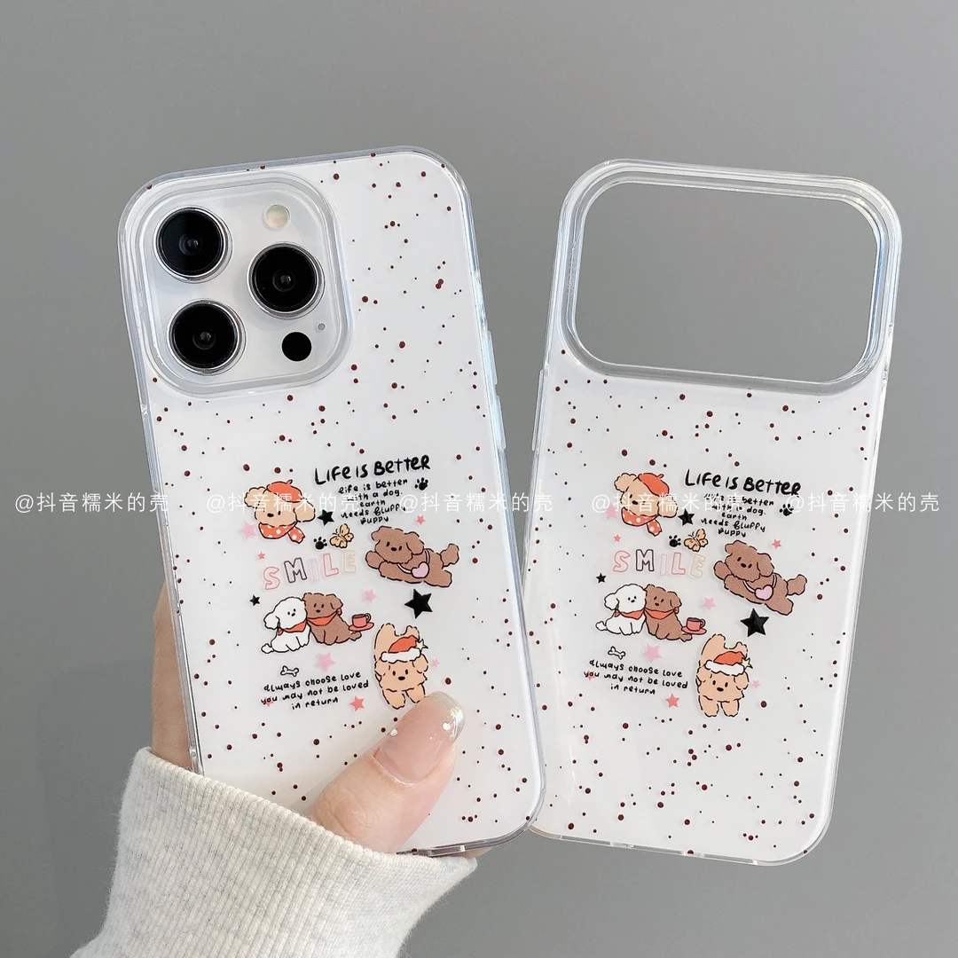 IMD奶油适用iphone17promax苹果16手机壳15/14/13/12/华为狗狗