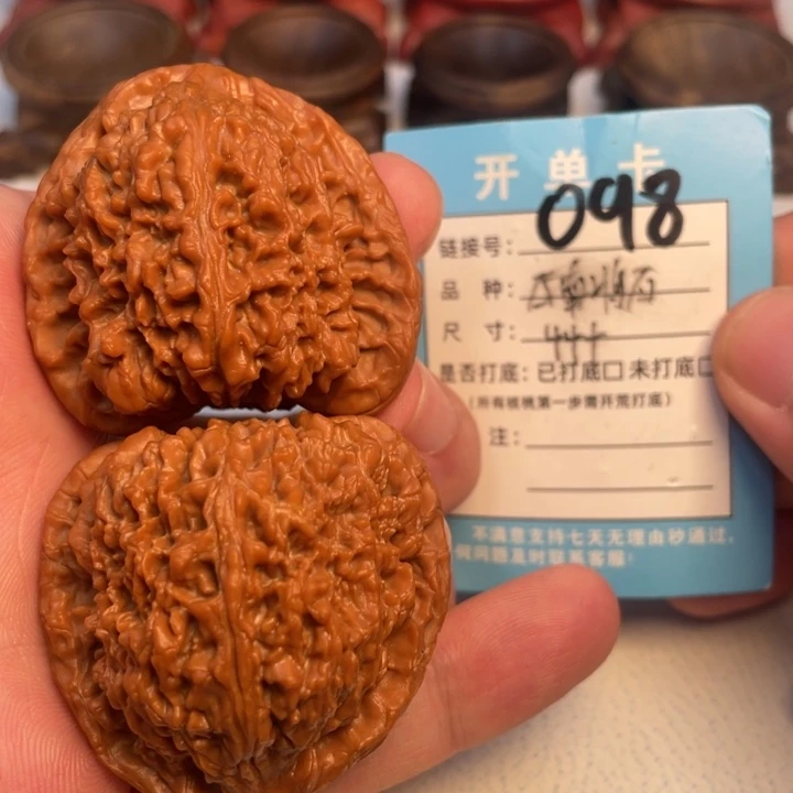 吊坠文玩核桃核桃