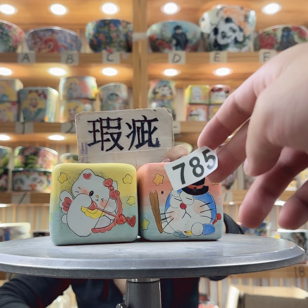 瓷片瑕疵瑕疵瑕疵瑕疵瑕疵