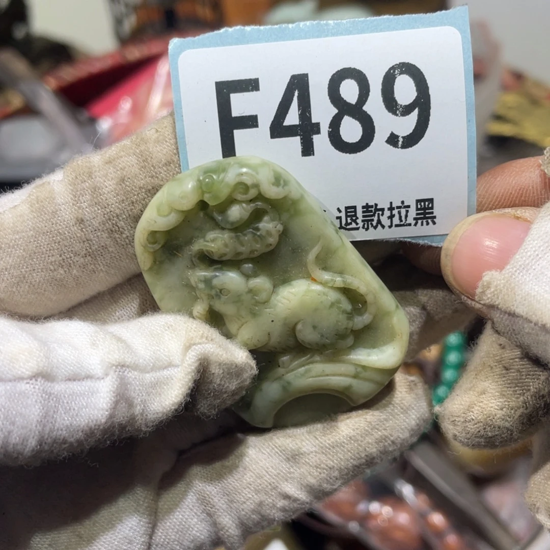 幸***人陶瓷火爆热卖火爆热卖