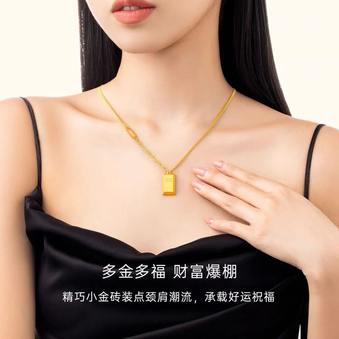 足金999 5G工艺发财暴富小金砖套链