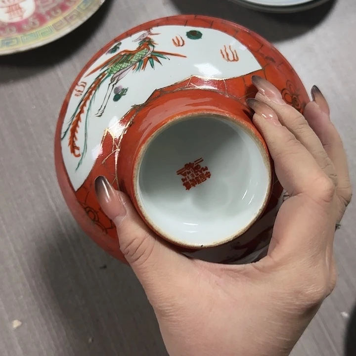 杯子微瑕景德镇陶瓷艺术品