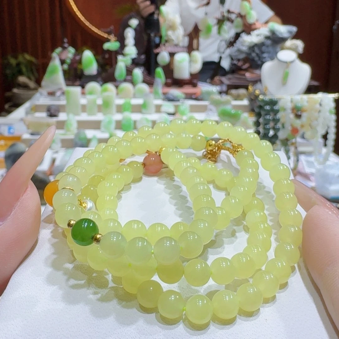 手链未镶嵌和田玉冰黄108