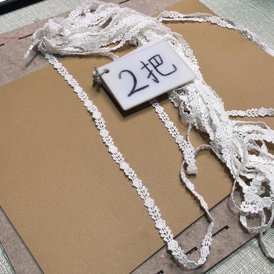 无纺布直播间闪购链接