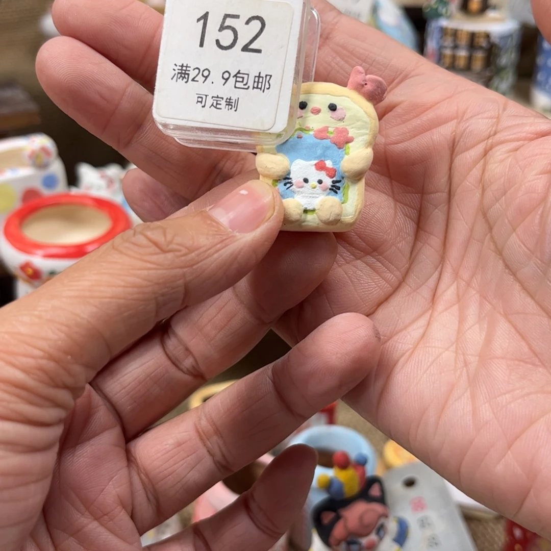 茉***莉152面包摆件手绘花盆