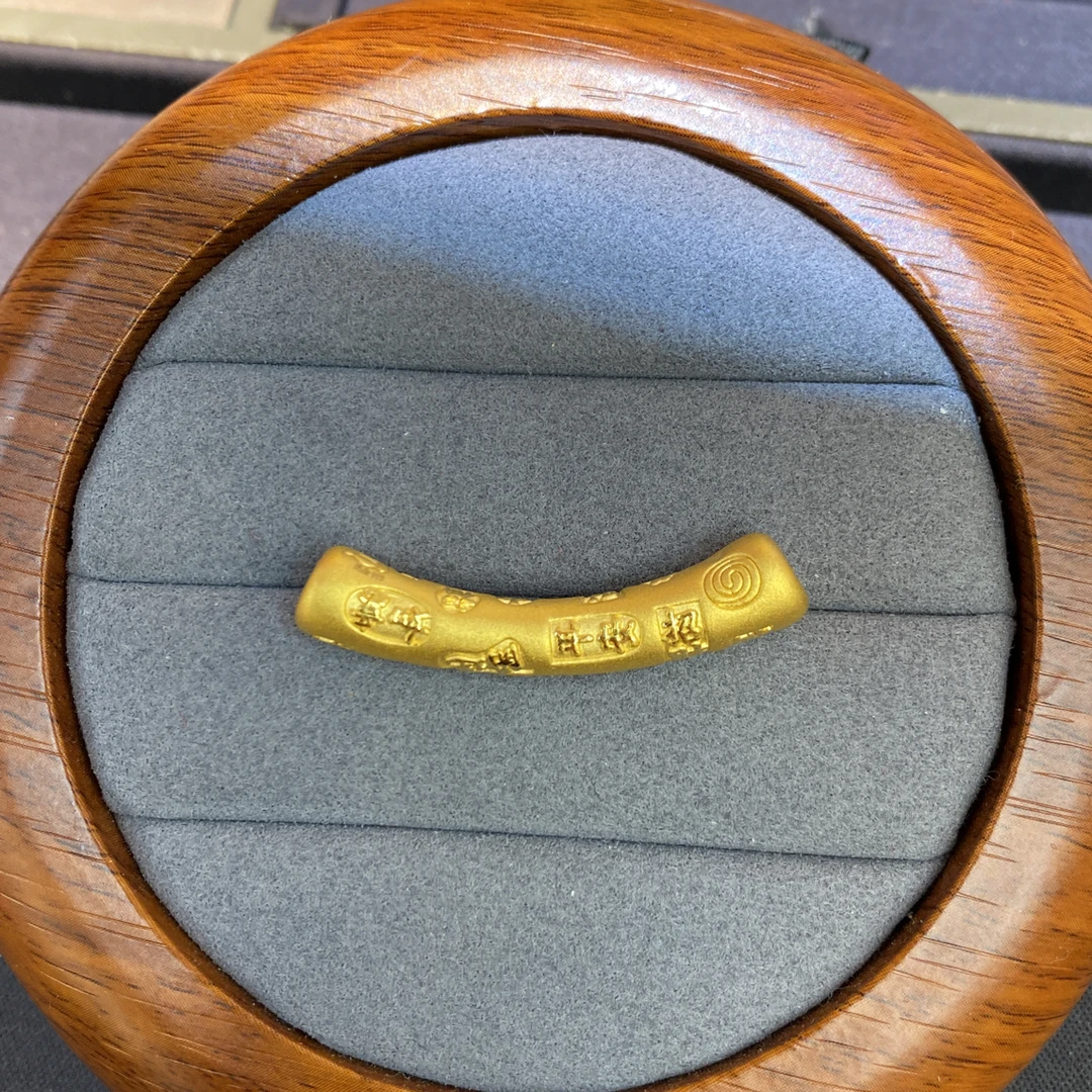 足金999弯管吊坠