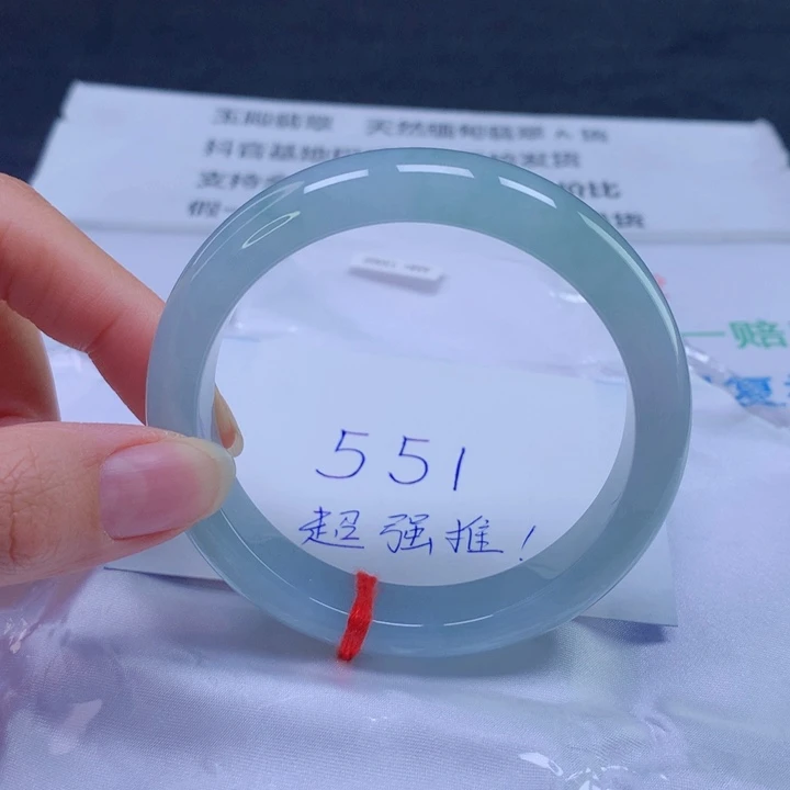 翡翠未镶嵌手镯58圈口