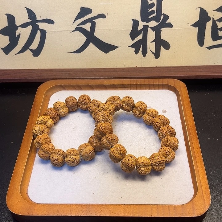 金刚菩提手串龙珠