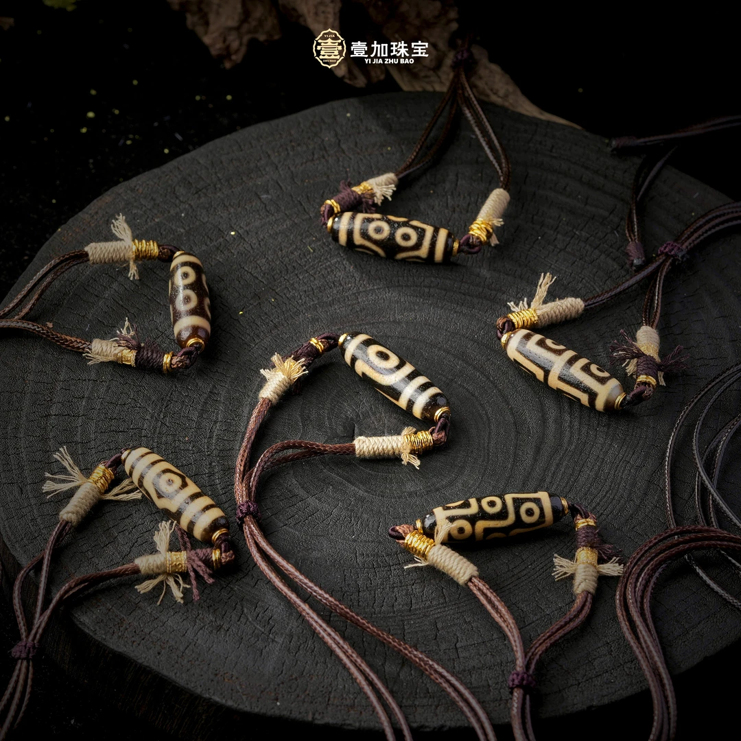 壹加火火|中 上肯防伪标玛瑙锁骨链合集多样性发其一 （38-40mm）