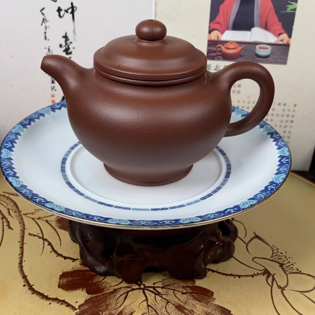 紫砂茶壶五号井底槽清老母亲制作容量微瑕220