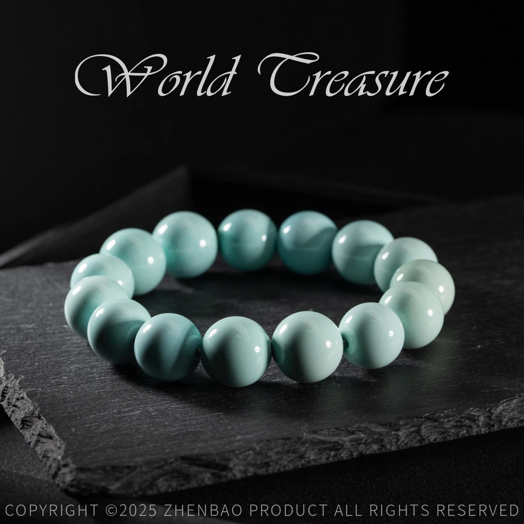 【世间臻宝】典藏级·绿松圆珠单圈手串/YZ14/多样性发一件/13m