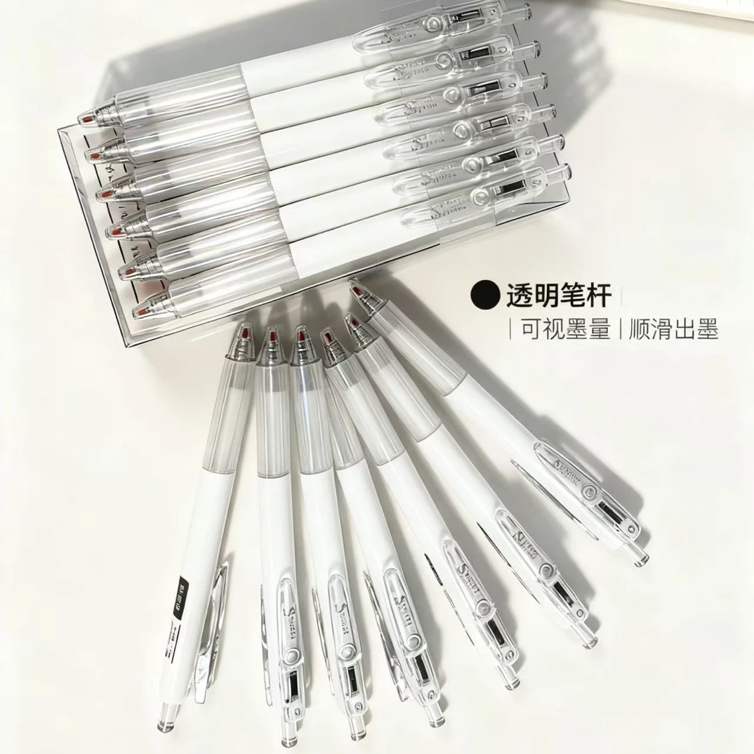 刷题办公专用速干按动式中性笔双珠ST头0.5mm书写顺滑不断墨