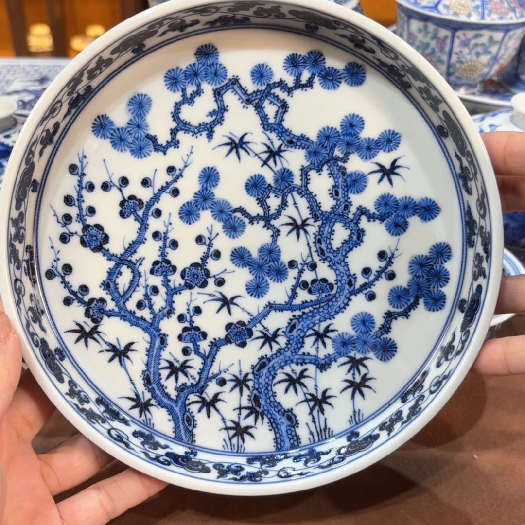 ……………………………………………………