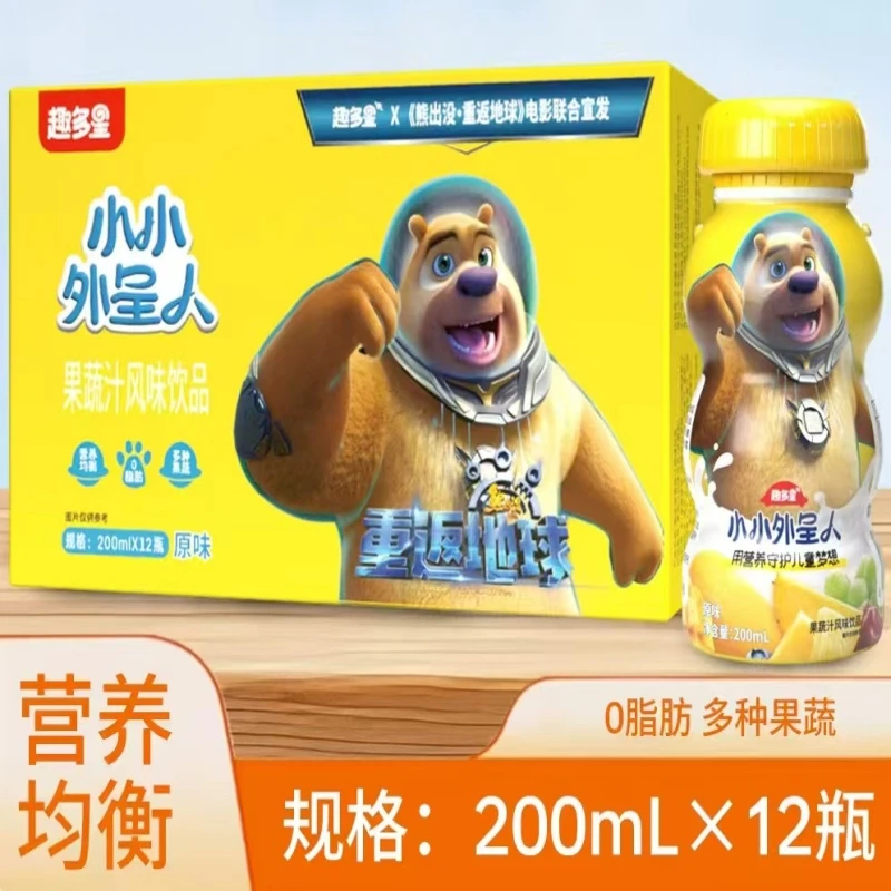 【熊出没重返地球】M儿童成长营养果蔬汁风味饮品200ml*12/10瓶