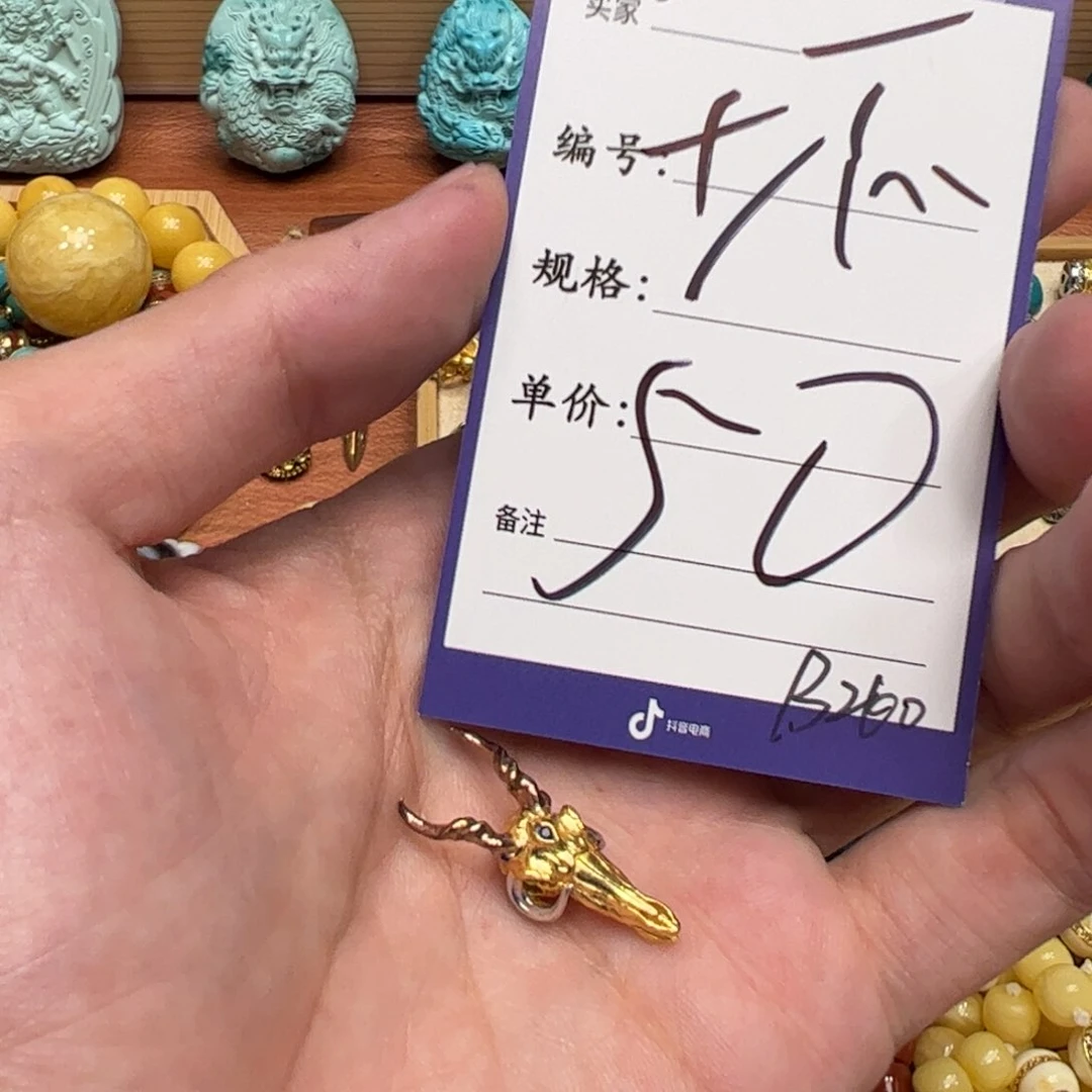 珐琅925银啊啊啊啊啊啊啊啊啊