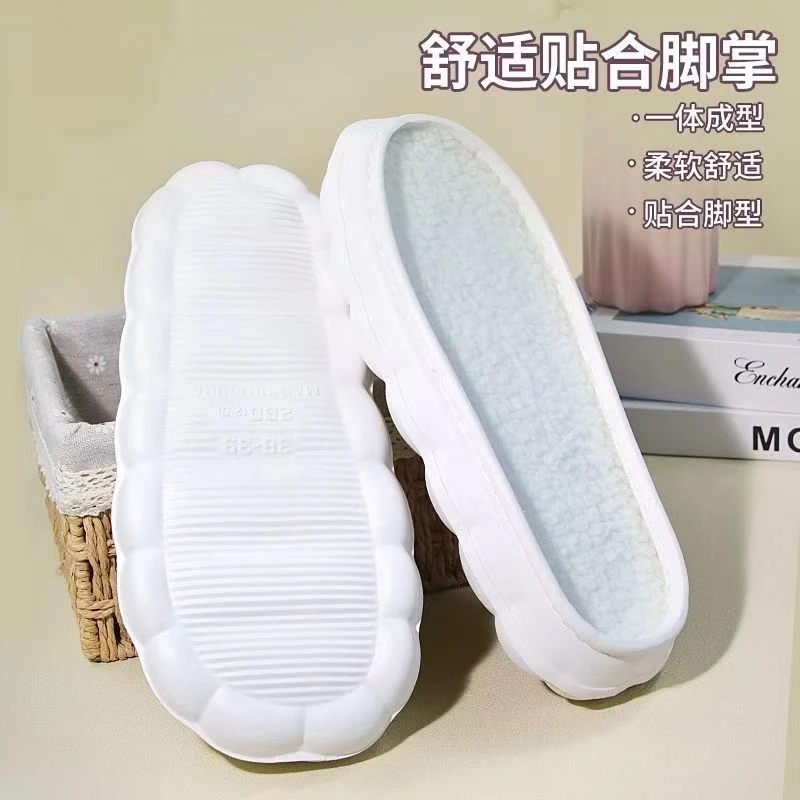 【买一送一】云朵防滑鞋底棉鞋底手工编织冰条线拖孺子牛同款鞋底