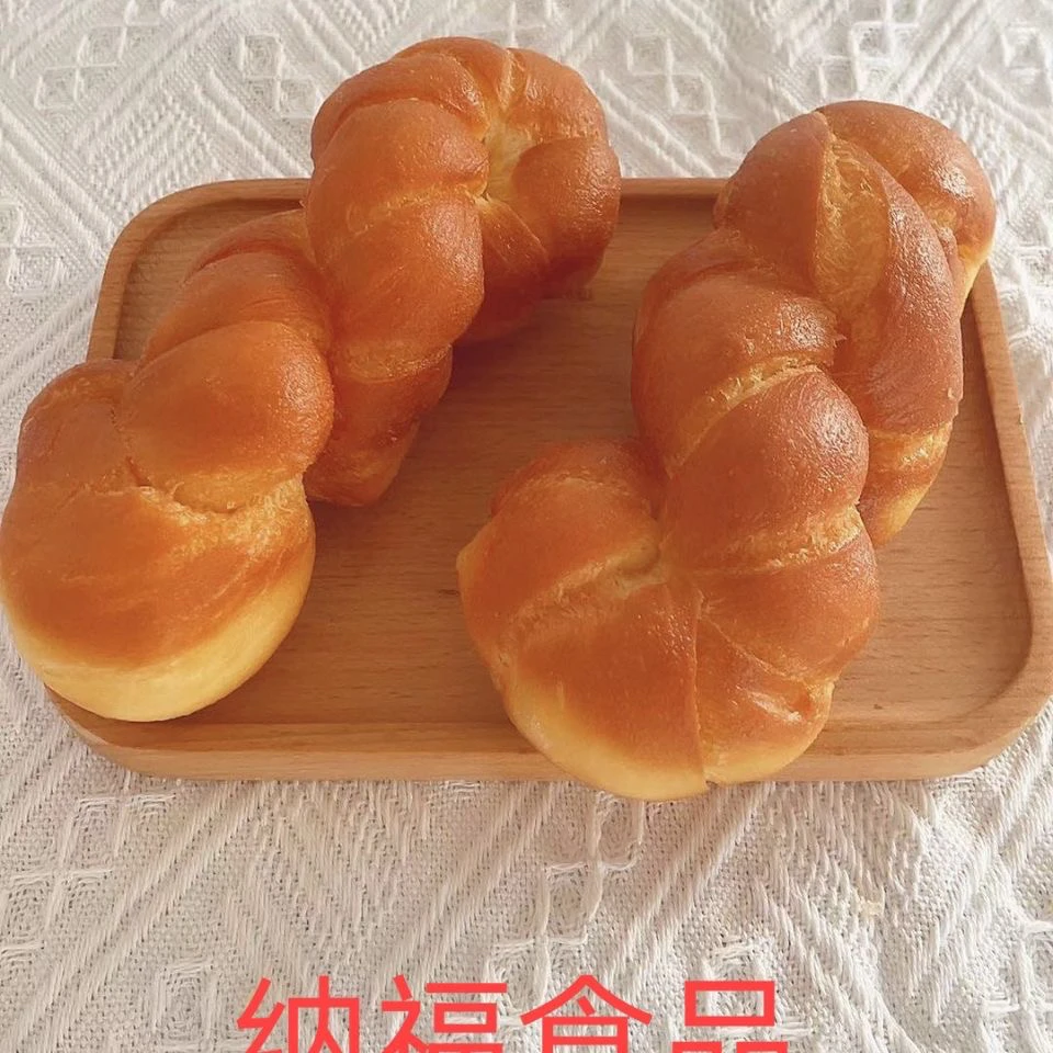 <顺丰包邮>威海特产纳福麻花(每包400g)零食美食