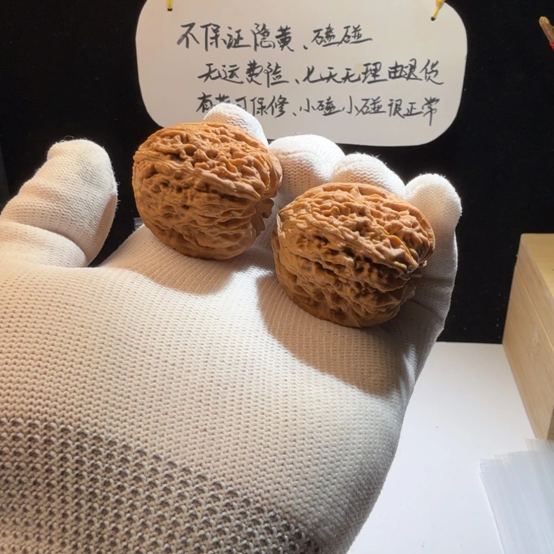 文玩核桃吊坠8号，38拉丝凹底高炮