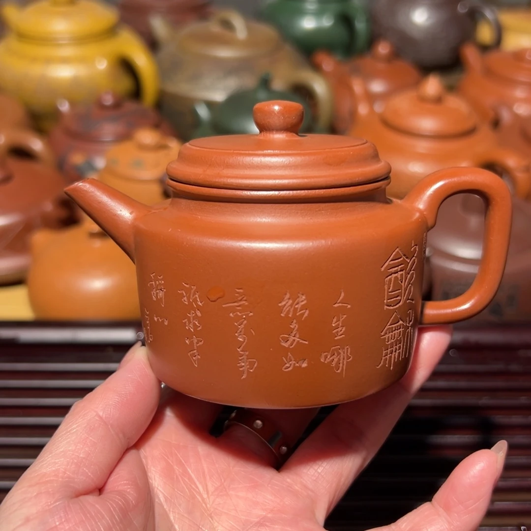 茶壶紫砂宜兴紫砂130