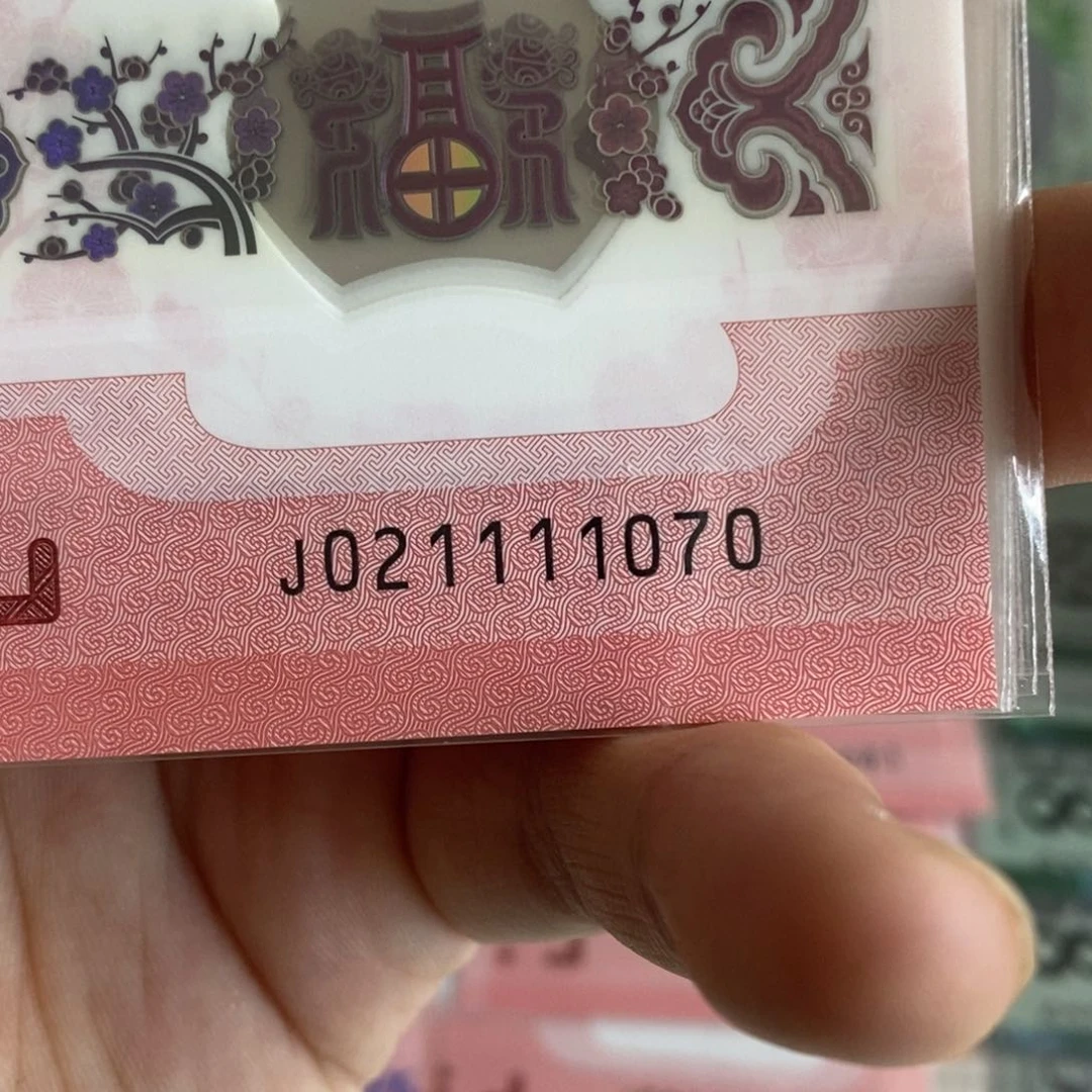 塑料1070。。。。。。。。。