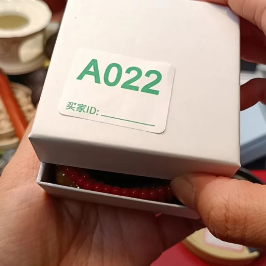 城****瓷器瓷器瓷器瓷器瓷器瓷器瓷器