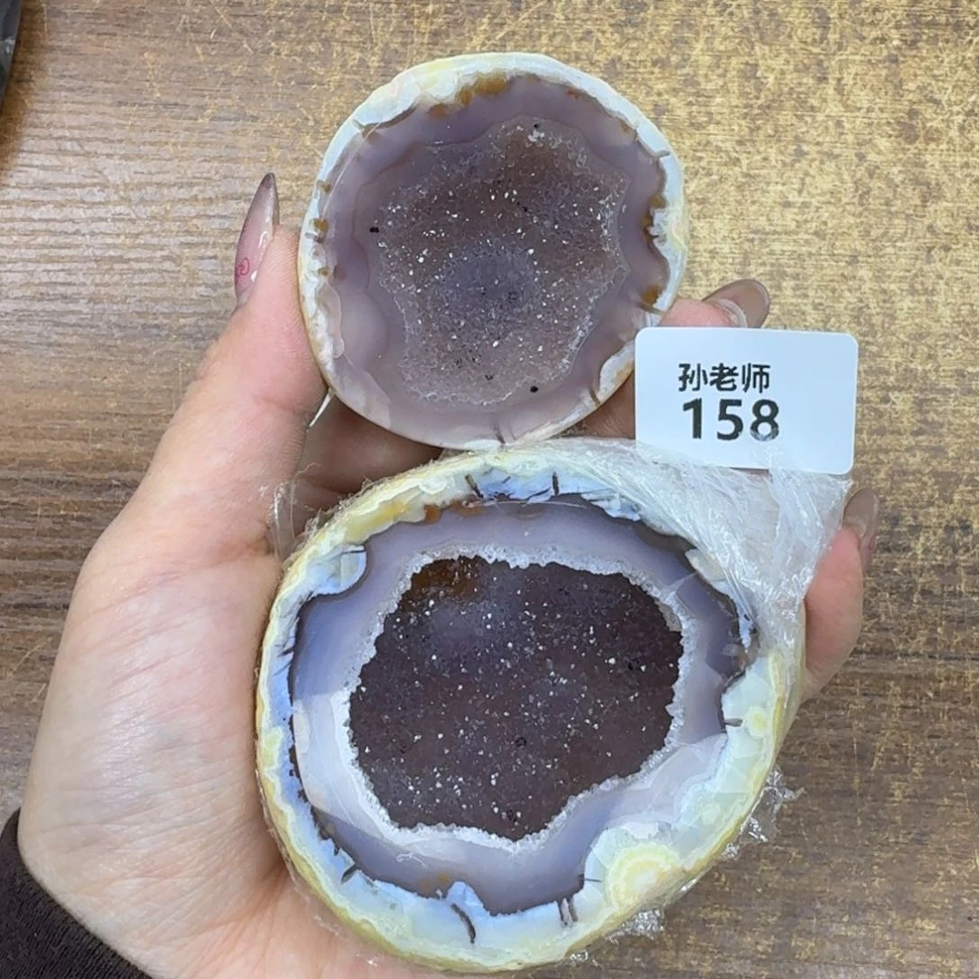 玛瑙/玉髓珠宝奇石未镶嵌