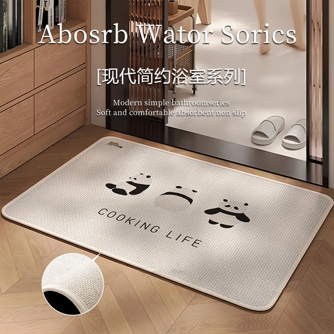 亚麻编织浴室防滑垫卡通厕所卫生间门口吸水脚垫耐脏卫生间地垫子