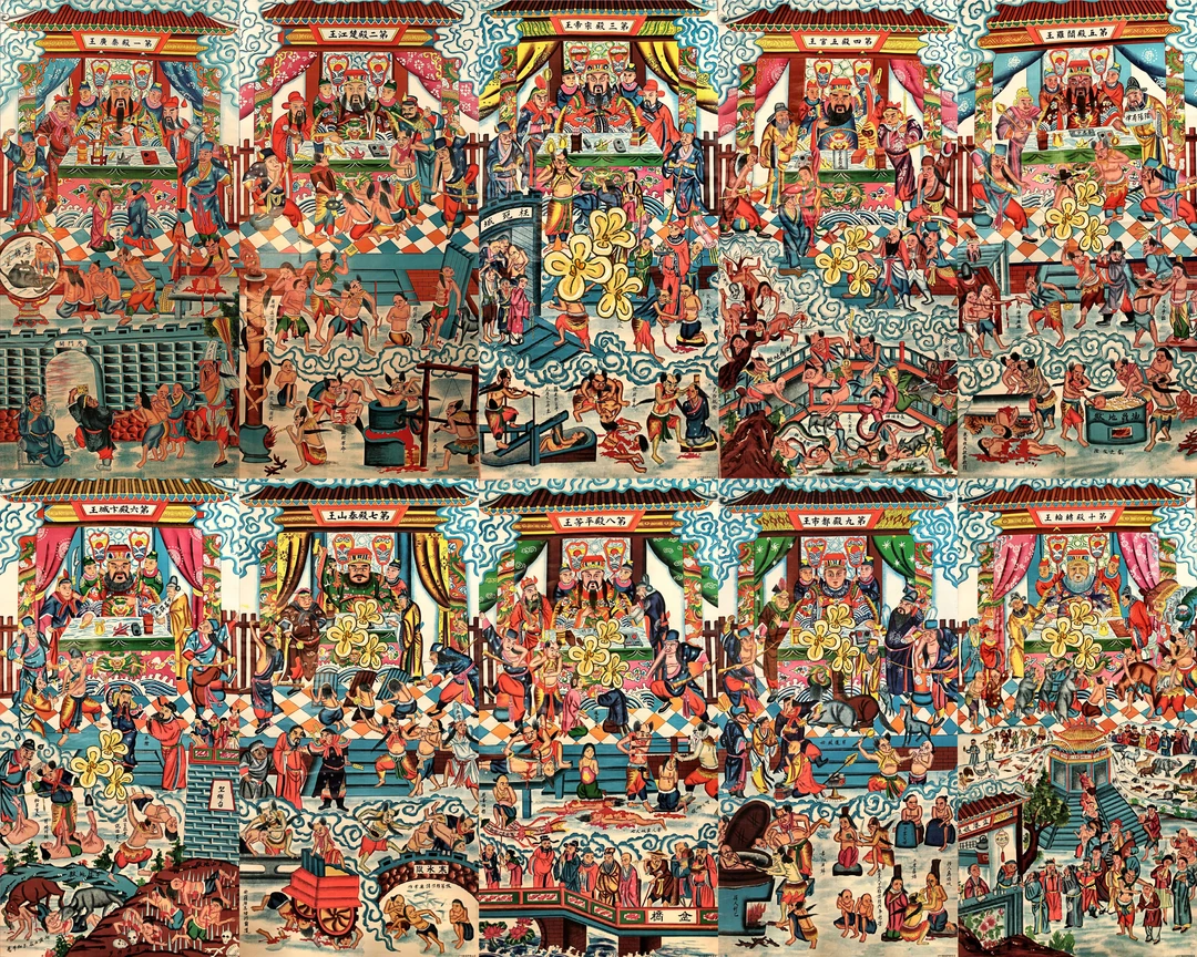 {十殿}60x120cm现代简约挂轴装饰画办公室家居装饰画