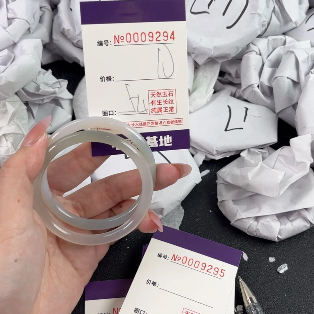 玛瑙/玉髓手镯未镶嵌9294