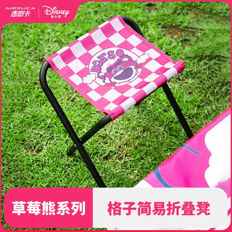 麦斯卡草莓熊格子马扎凳DFC41338-LO