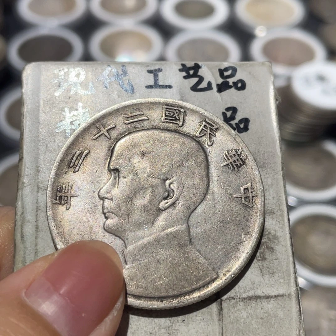 金属银币工艺品摆件