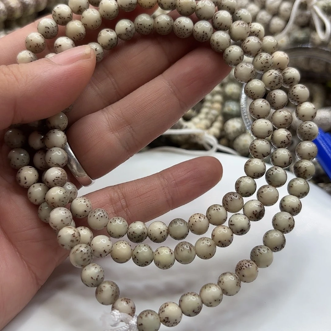 吊坠星月菩提7龙蛋大留白