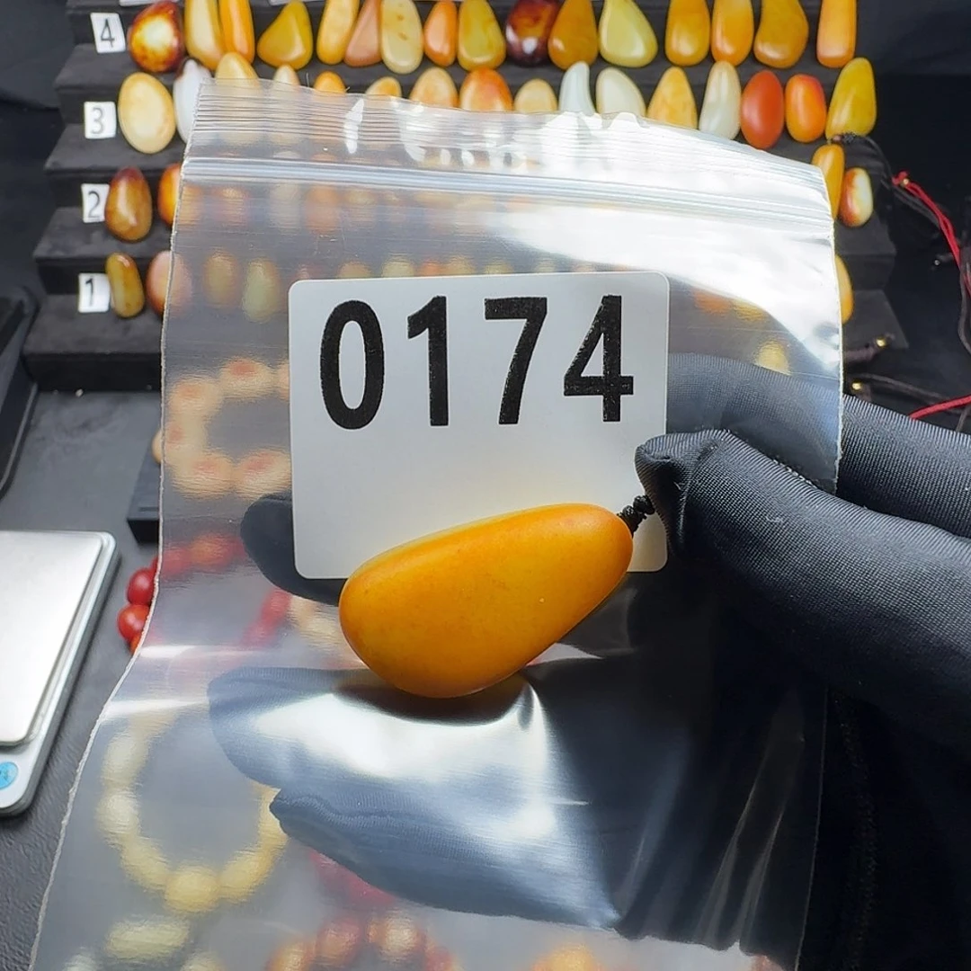 和田玉吊坠(赠链)未镶嵌古**斗