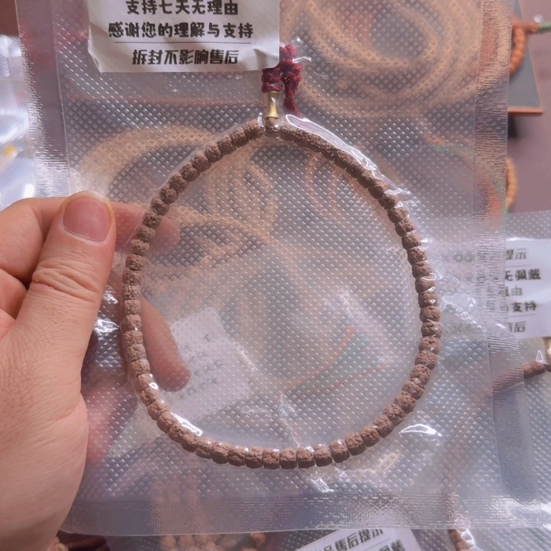 吊坠柏香籽/百香籽