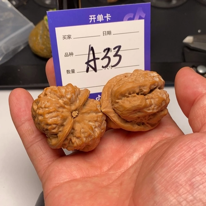 陌***客手串/手链核桃A33蛤蟆头