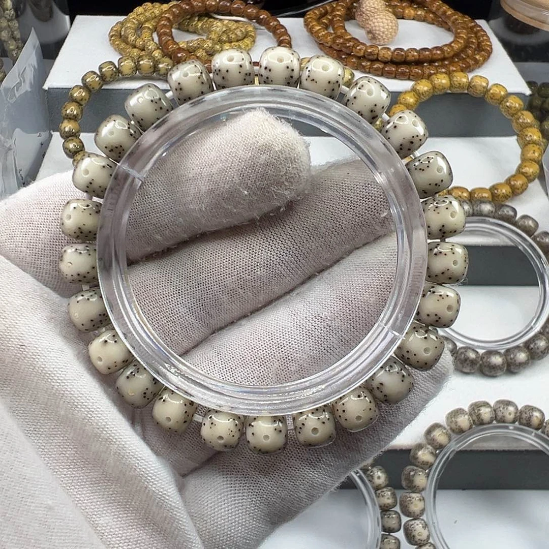 星月菩提手串石玉料9×8正月大留白真尖星