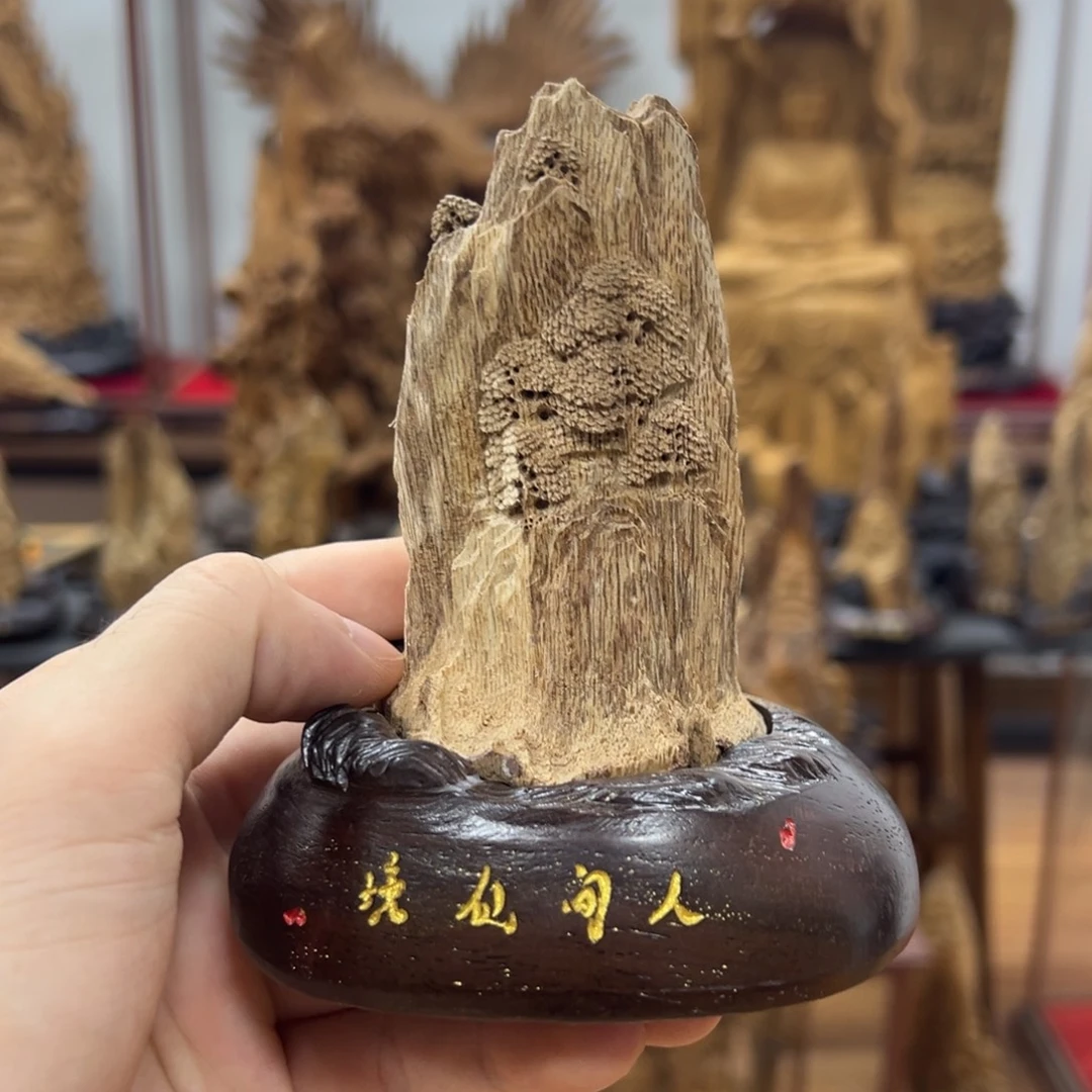 香包人间仙境沉香