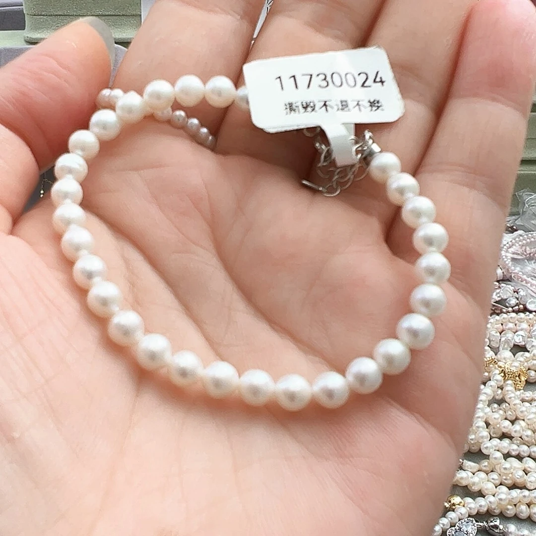 未镶嵌淡水珍珠珍珠手链